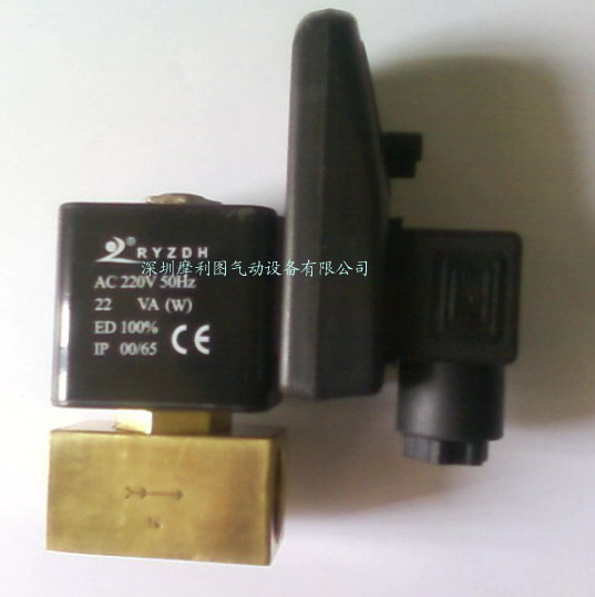 供应RPT-16电子自动排水器